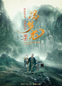 国产成人拍精品视频午夜网站